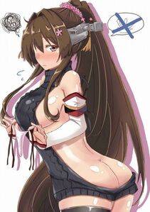 Yamato - Photo #69