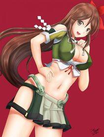 Amagi - Photo #15