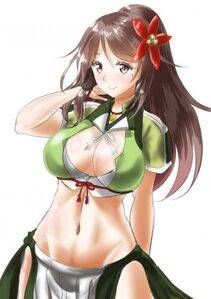 Amagi - Photo #31