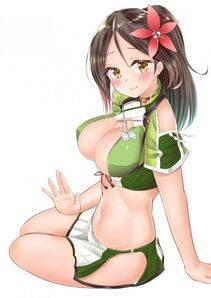 Amagi - Photo #39