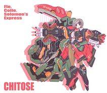 Chitose - Photo #31