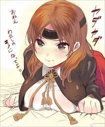 Chiyoda - Photo #8
