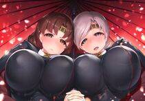 Chiyoda - Photo #18