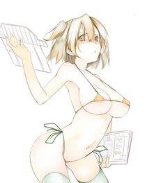 Hiryuu - Photo #17