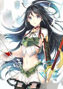 Katsuragi - Photo #6