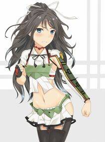 Katsuragi - Photo #10
