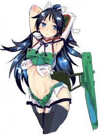 Katsuragi - Photo #29