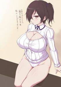 Kaga - Photo #37