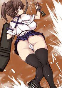 Kaga - Photo #38