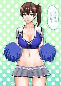 Kaga - Photo #56