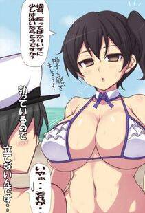 Kaga - Photo #71