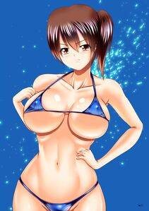 Kaga - Photo #92