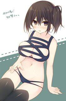 Kaga - Photo #99