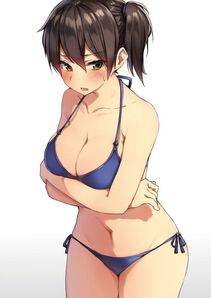 Kaga - Photo #125