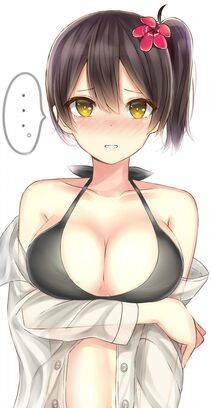Kaga - Photo #126