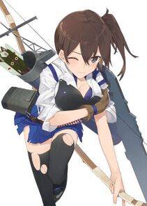 Kaga - Photo #130