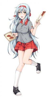 Shoukaku - Photo #19