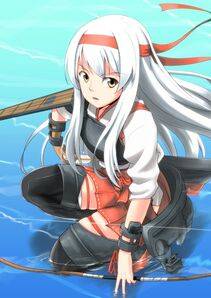 Shoukaku - Photo #29