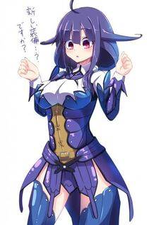 Taigei - Photo #4