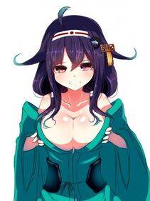 Taigei - Photo #7