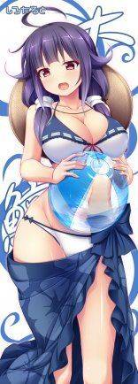 Taigei - Photo #17