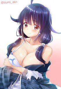 Taigei - Photo #26