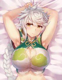 Unryuu - Photo #114
