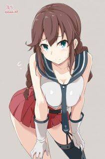 Agano - Photo #1