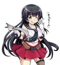 Agano - Photo #12
