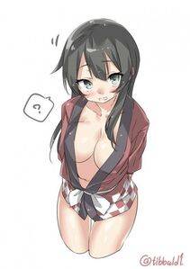 Agano - Photo #16