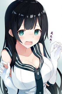 Agano - Photo #34