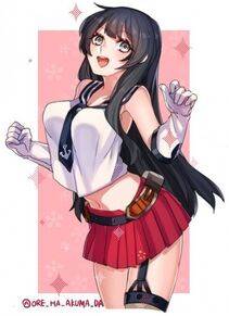 Agano - Photo #39