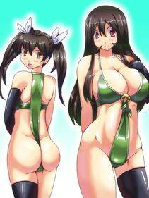 Chikuma - Photo #24