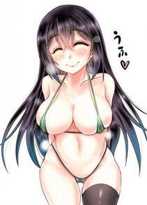 Chikuma - Photo #25
