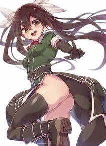 Chikuma - Photo #28