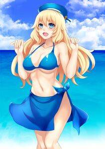 Atago - Photo #30