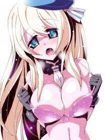 Atago - Photo #121