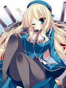 Atago - Photo #193
