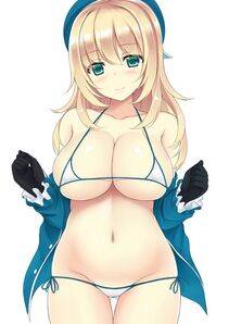 Atago - Photo #201