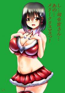 Haguro - Photo #2