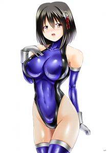 Haguro - Photo #3