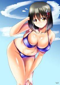 Haguro - Photo #12