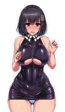 Haguro - Photo #18
