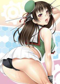 Choukai - Photo #26