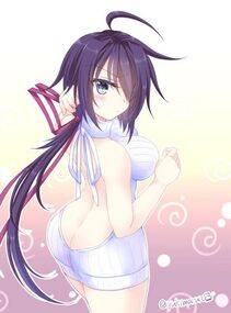 Kako - Photo #9