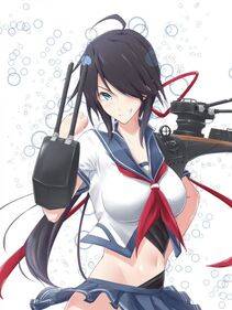 Kako - Photo #22