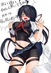 Kako - Photo #31