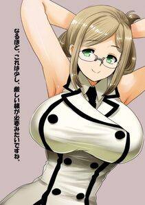 Katori - Photo #15