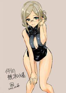 Katori - Photo #30