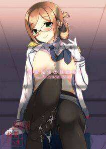 Katori - Photo #31